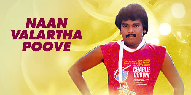 Naan Valartha Poove (1990)