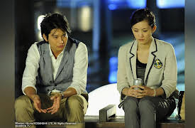 HOTARUNOHIKARI: IT'S ONLY A LITTLE LIGHT IN MY LIFE: Episode 6