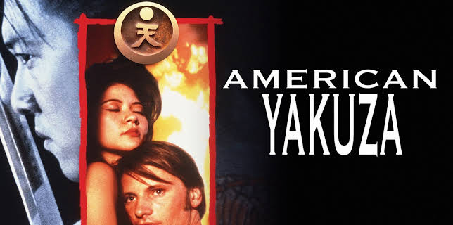 American Yakuza (1995)