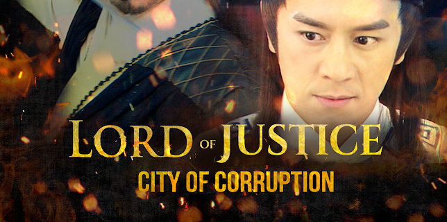 Lord of Justice: City of Corruption (2008)