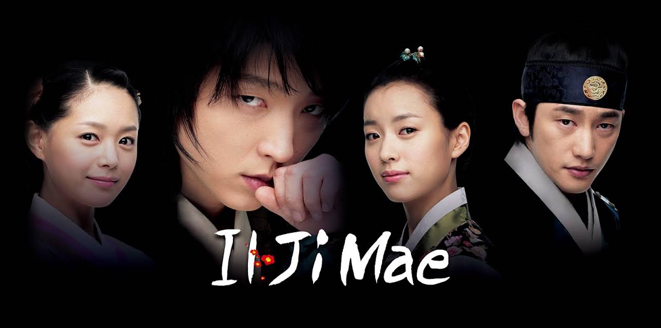 Iljimae