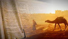 Wer schrieb die Bibel? - Die Geheimnisse des Qumran-Codes