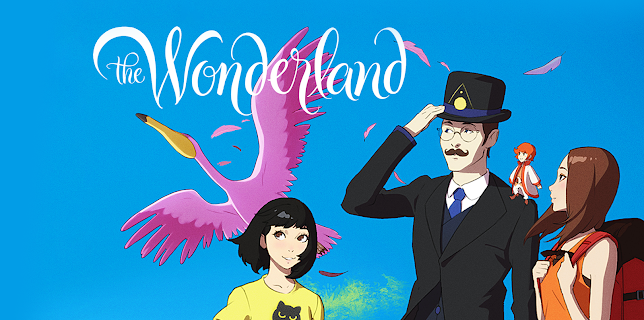 The Wonderland (2019)