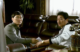 I am Your Teacher: I am Your Teacher Episode 15