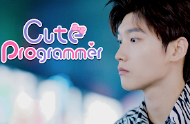 Cute Programmer: Cute Programmer EP09