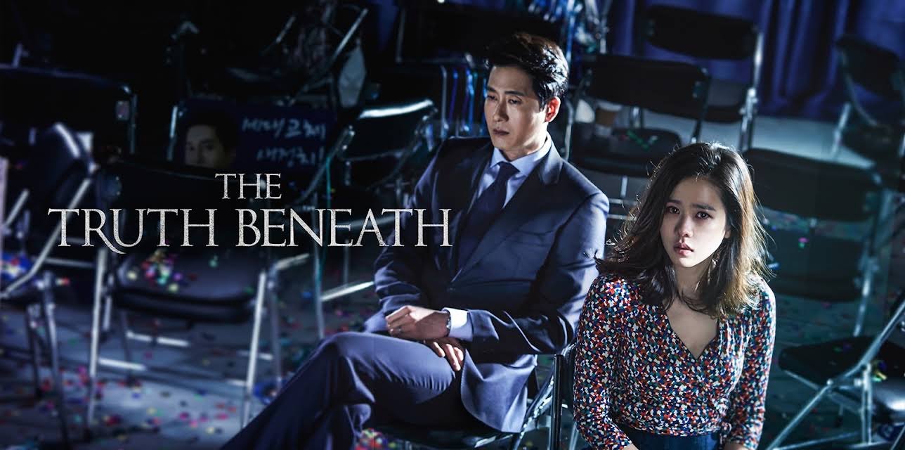 The Truth Beneath (2016)