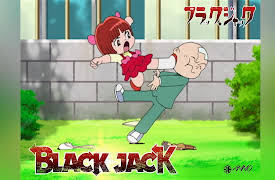 Black Jack S1: The Snatching Dog