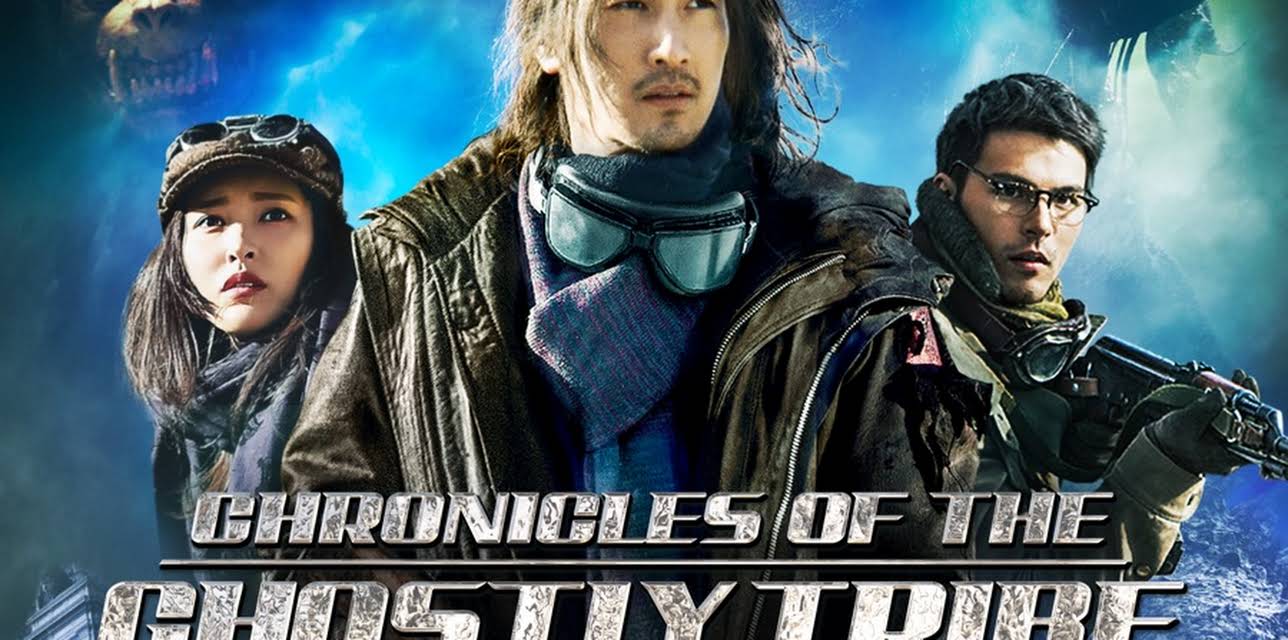 Chronicles of the Ghostly Tribe (2016)
