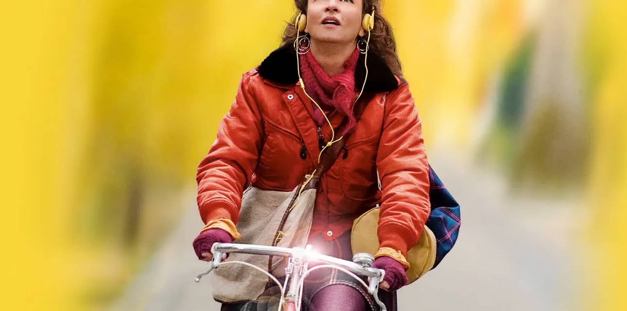 Camille Rewinds (2012)