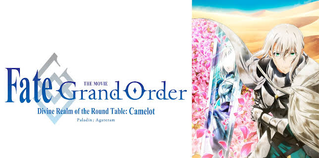 Fate/Grand Order THE MOVIE Divine Realm of the Round Table: Camelot Paladin; Agateram (Original Japanese Version) (2022)