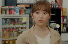 Find Me in Your Memory: Find Me in Your Memory Episode 14