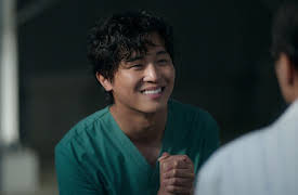 Daily Dose of Sunshine: When Life Tells You to Slow Down