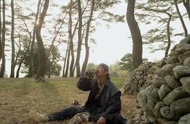 The Merchant: Gaekju 2015: The Merchant: Gaekju 2015 Episode 18