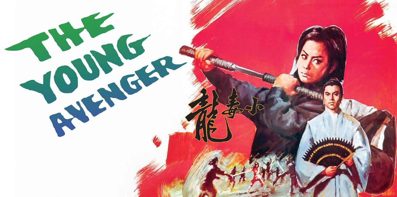 The Young Avenger (1972)