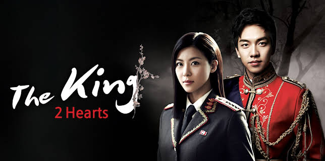 The King 2 Hearts