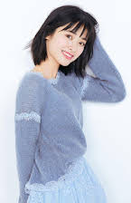 Shen Yue som 