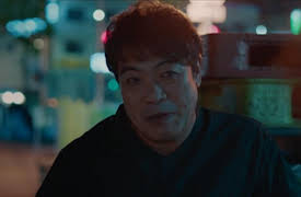 The Guest: Episode 11