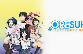 ORESUKI Are you the only one who loves me?: I'm Attacked by an Impossible Spiral