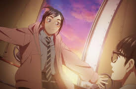 Insomniacs After School: Capella