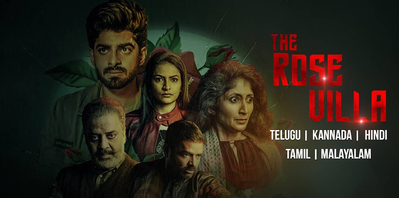 The Rose Villa (2021)