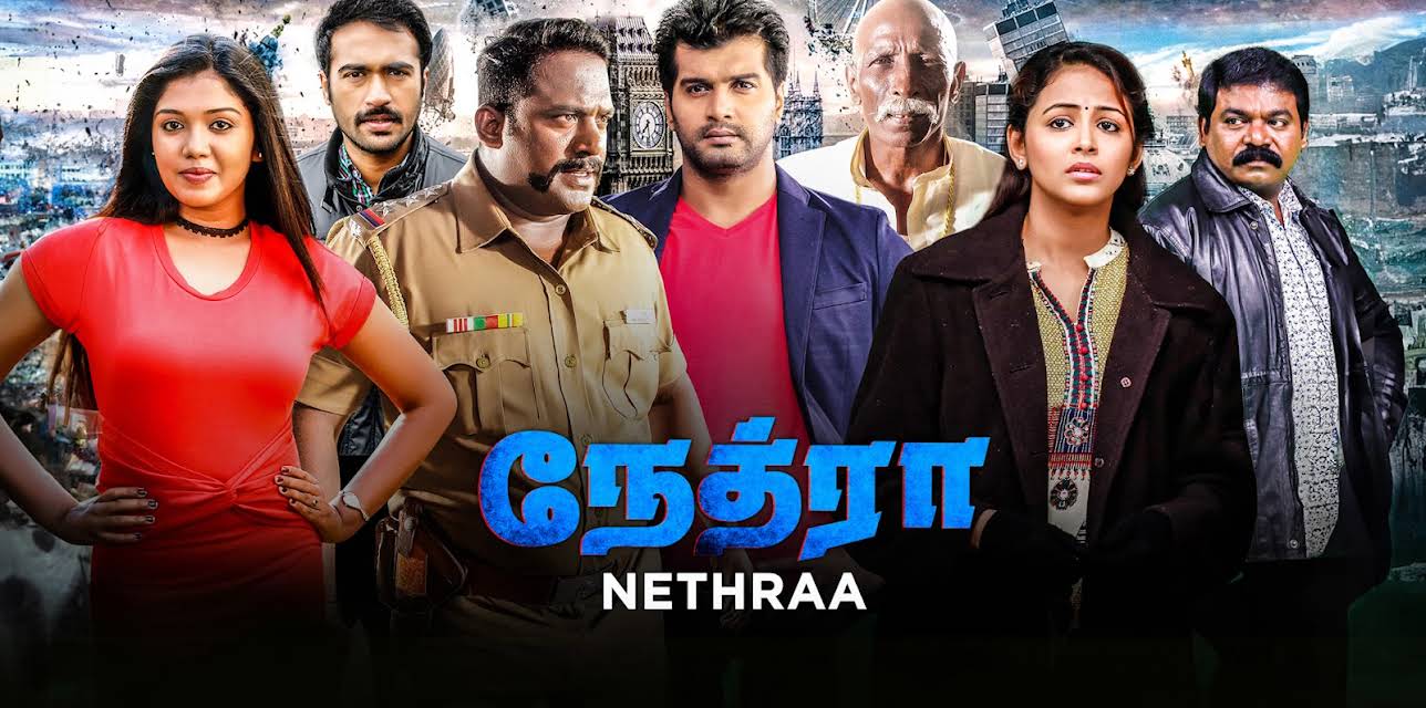 Nethraa (2019)