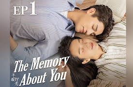 The Memory About You: EP 1