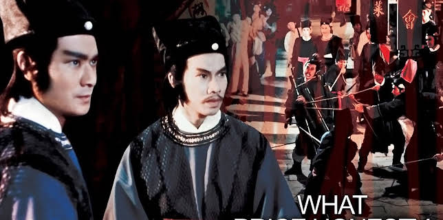 What Price Honesty (2018)