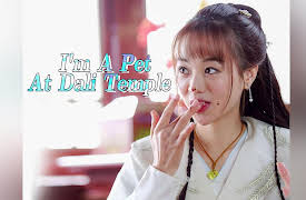 I'm A Pet At Dali Temple: I'm A Pet At Dali Temple EP14
