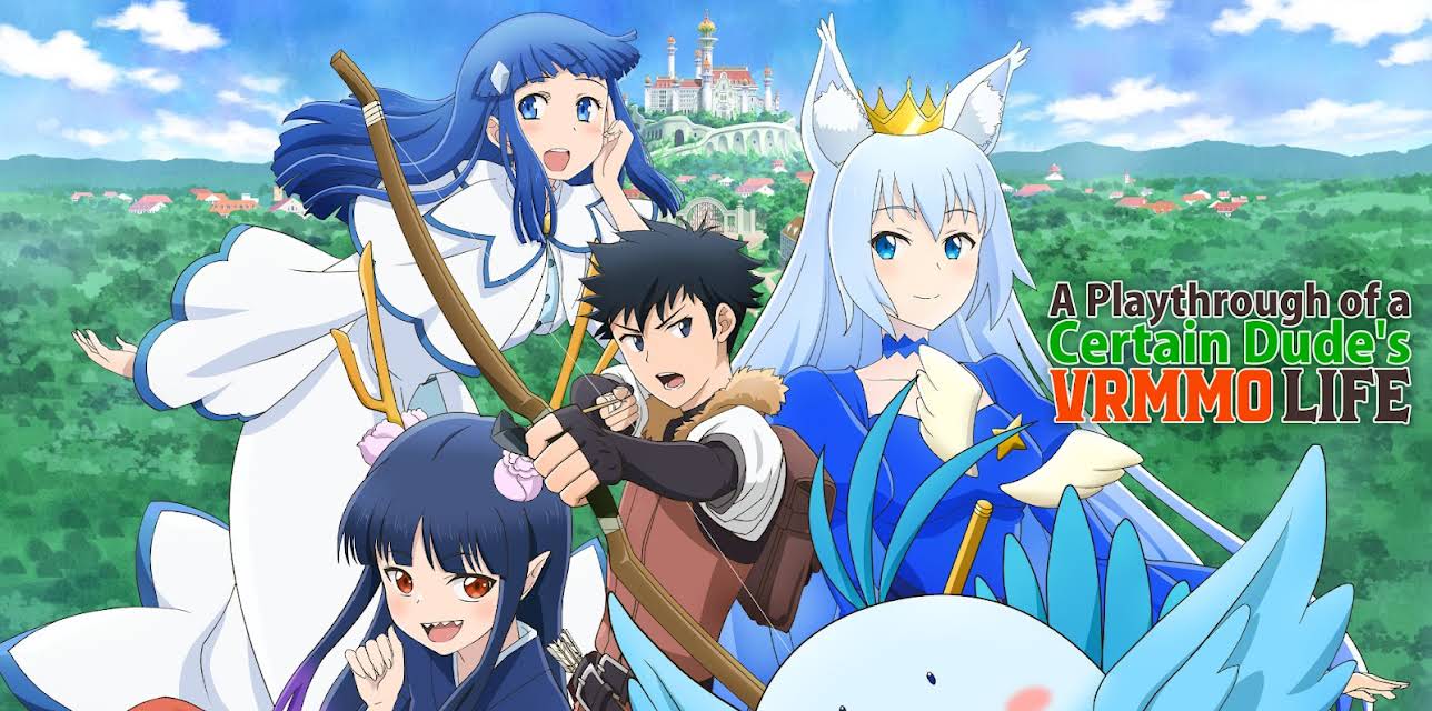 A Playthrough of a Certain DUDE's VRMMO LIFE - S01