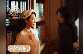 Couple of Mirrors: Couple of Mirrors EP06