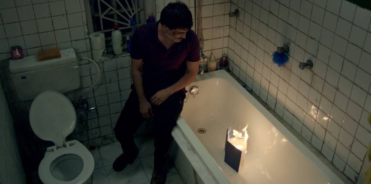 Maroon (2017)
