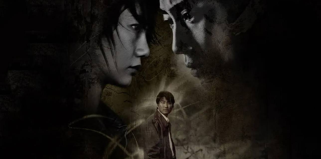 Sympathy for Mr. Vengeance (2002)