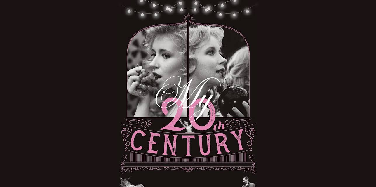 My 20th Century (1990)