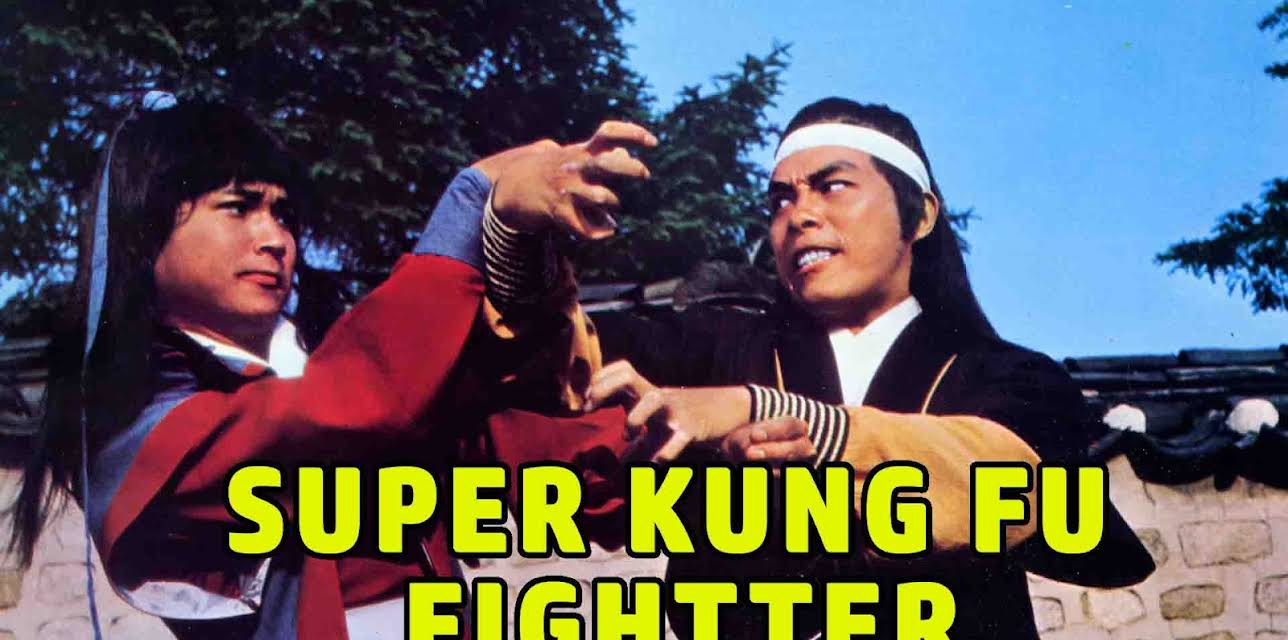 Super Kung Fu Fighter (1970)