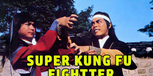 Super Kung Fu Fighter (1970)