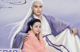 Eternal Love of Dream: Eternal Love of Dream EP18