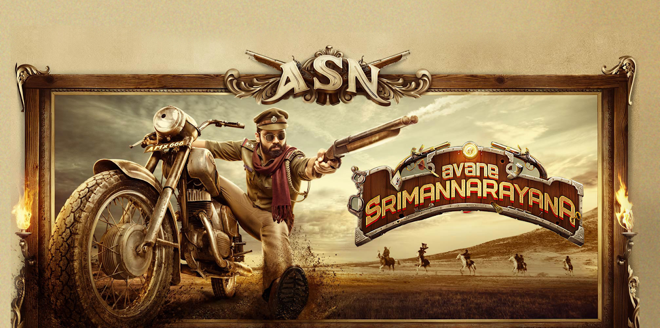 Avane Srimannarayana (2020)