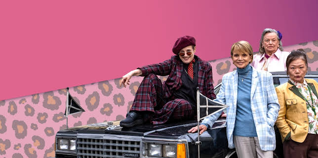 Wir vier und der Enkeltrick