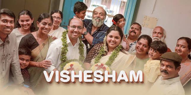 VISHESHAM (2024)