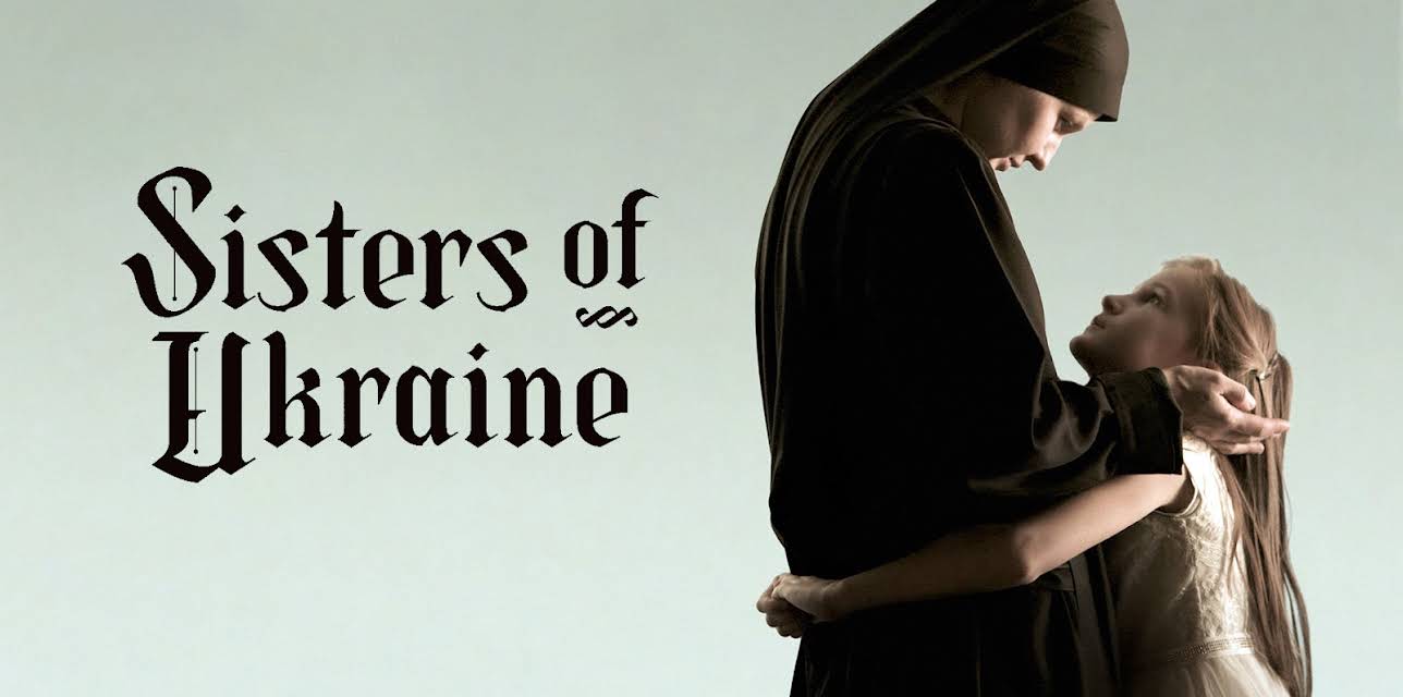 Sisters of Ukraine (2025)