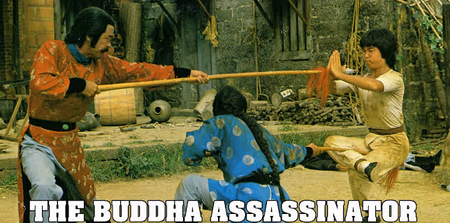 The Buddha Assassinator (1980)