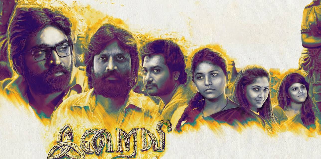 Iraivi (2016)