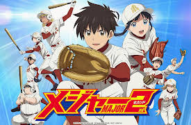 Major 2nd: Season 1: Daigo's Dream