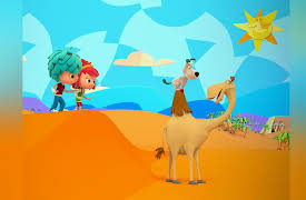 YoYo: The Baby Dromedary