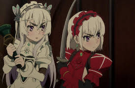 Season 2: The Emperor’s Inheritance English Dub