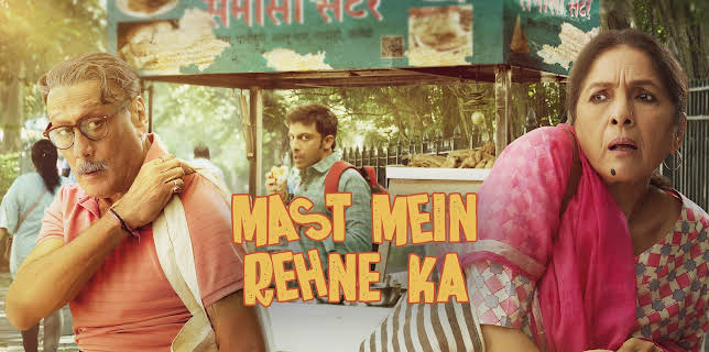 Mast Mein Rehne Ka (2023)