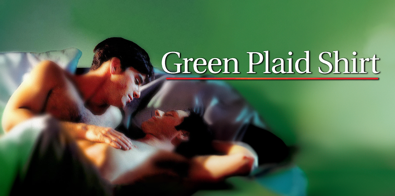 Green Plaid Shirt (2000)
