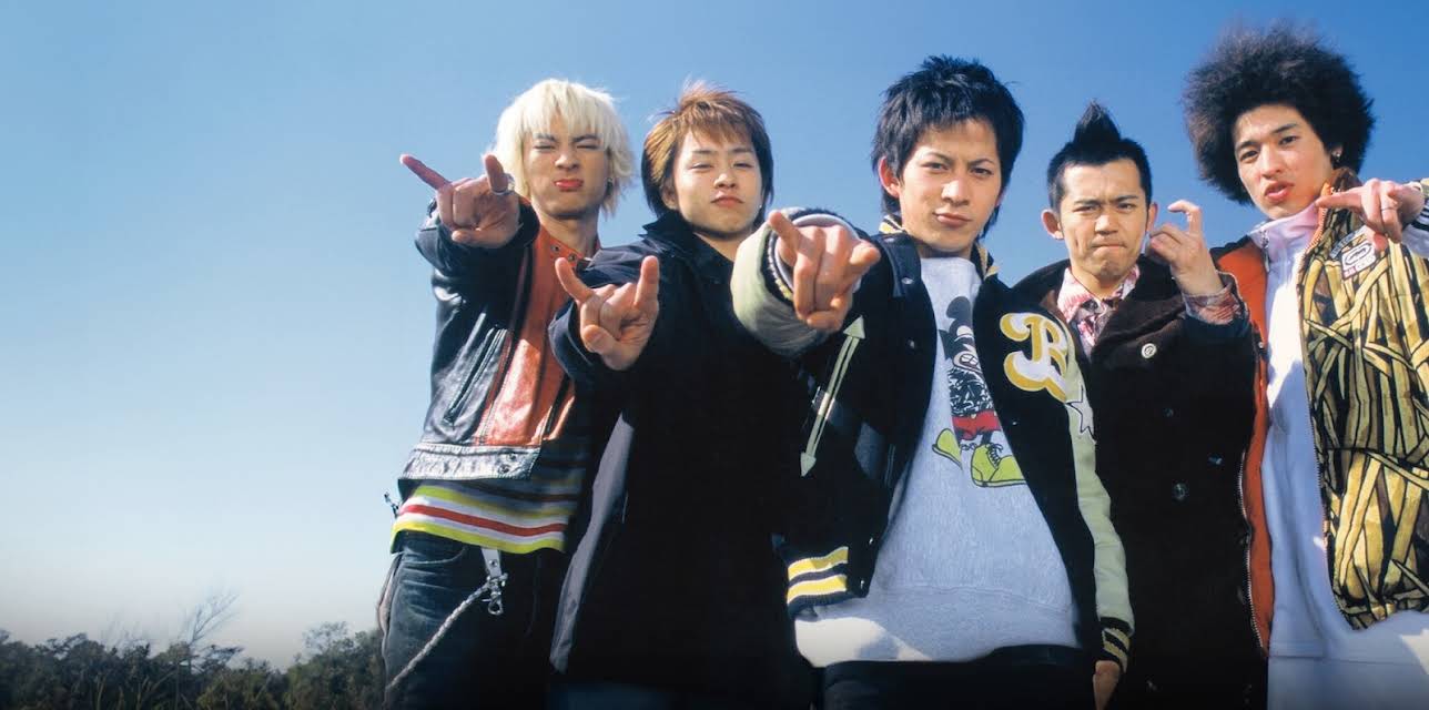 Kisarazu Cat's Eye