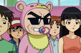 Duel Masters: The Crying Game