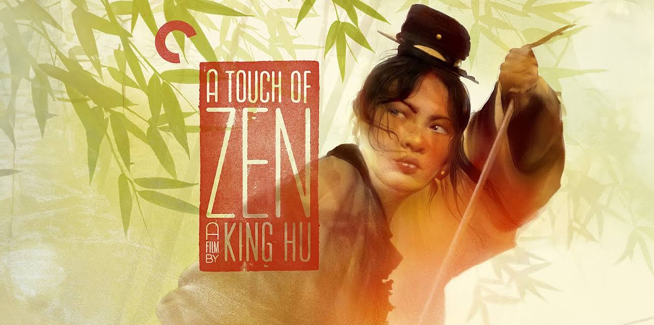 A Touch of Zen (English Subtitled) (1972)